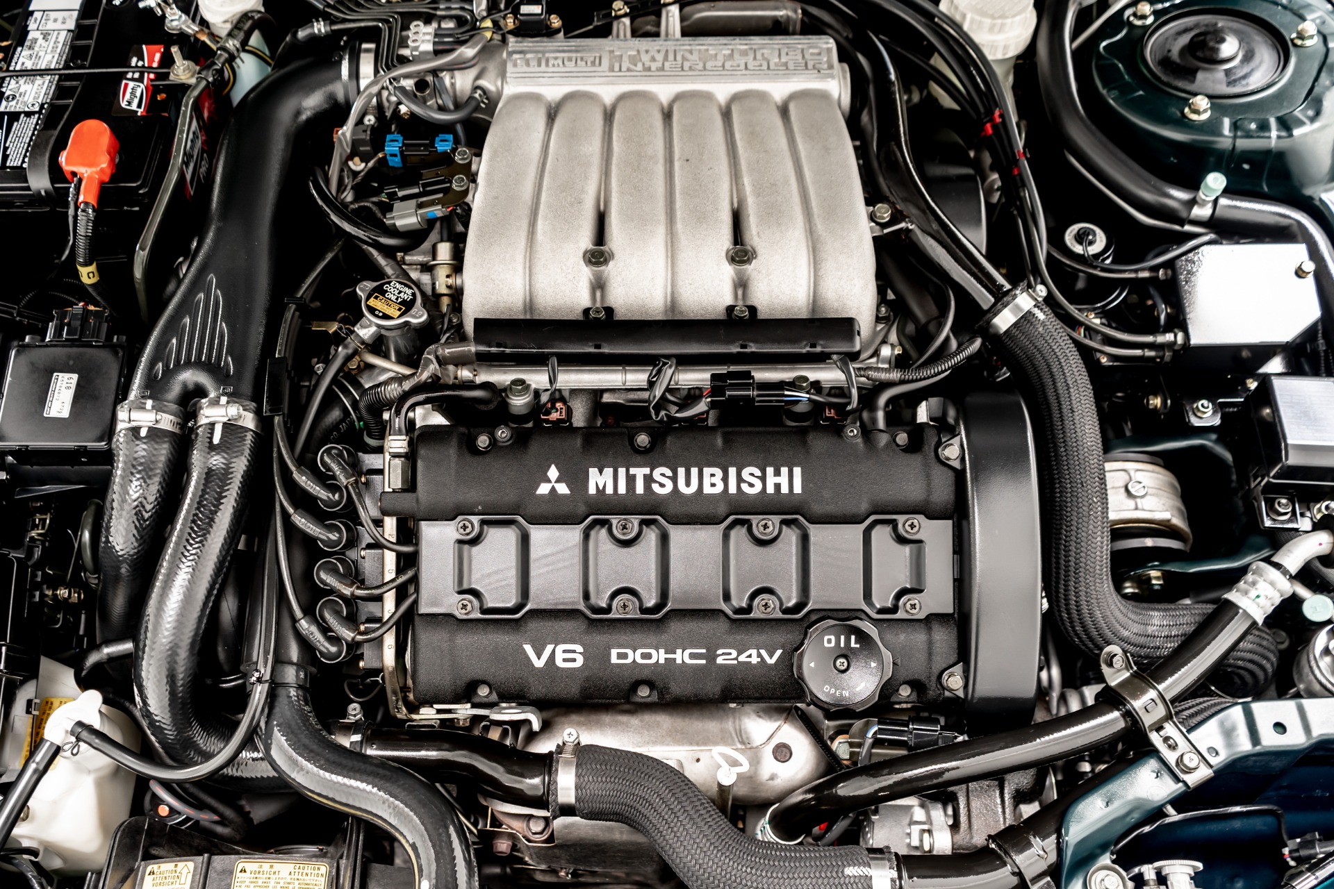 Used 1997 Mitsubishi 3000GT VR-4 For Sale (Sold) | Marshall Used 1997 Mitsubishi 3000GT VR-4 For Sale (Sold) | Marshall