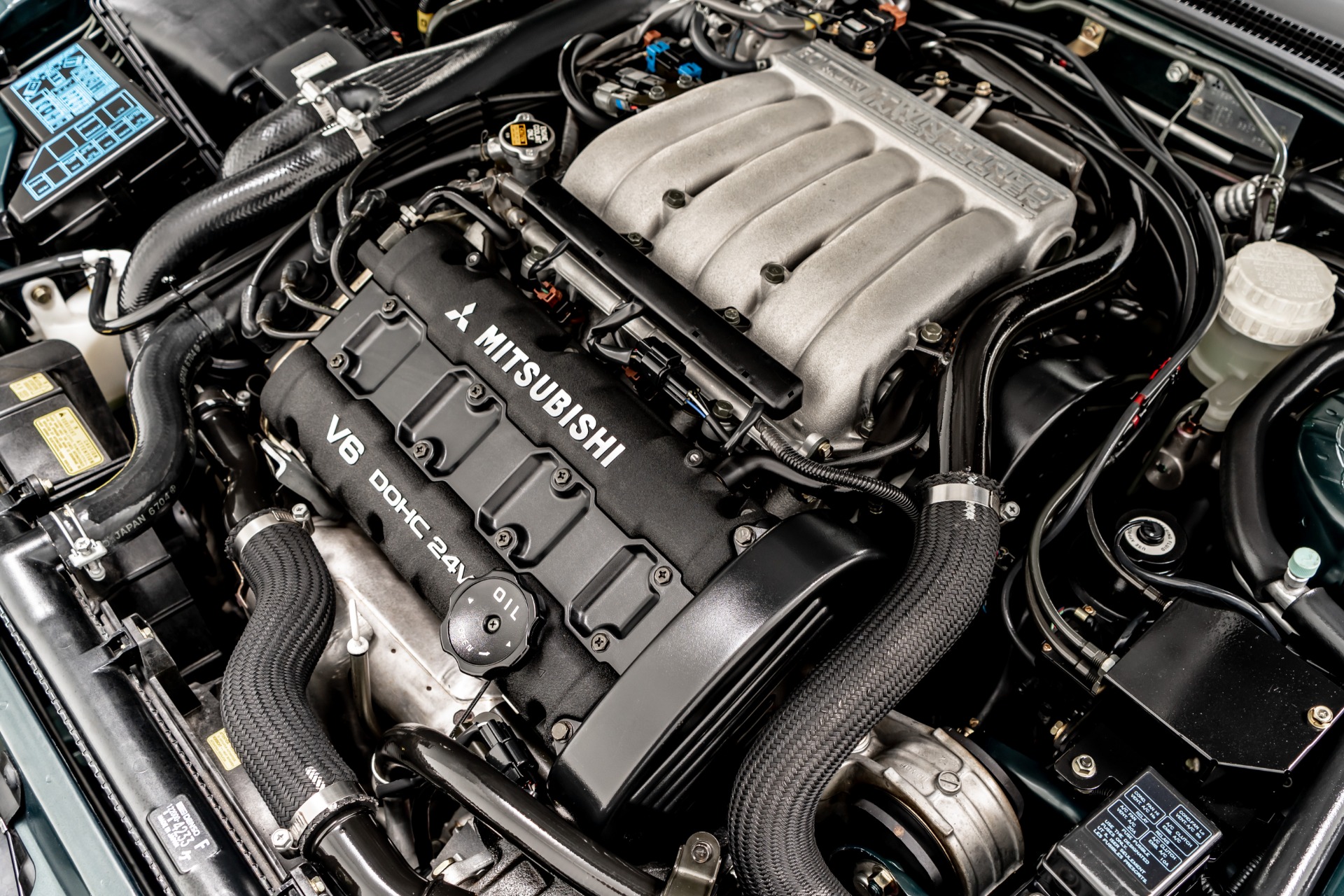 Used 1997 Mitsubishi 3000GT VR-4 For Sale (Sold) | Marshall